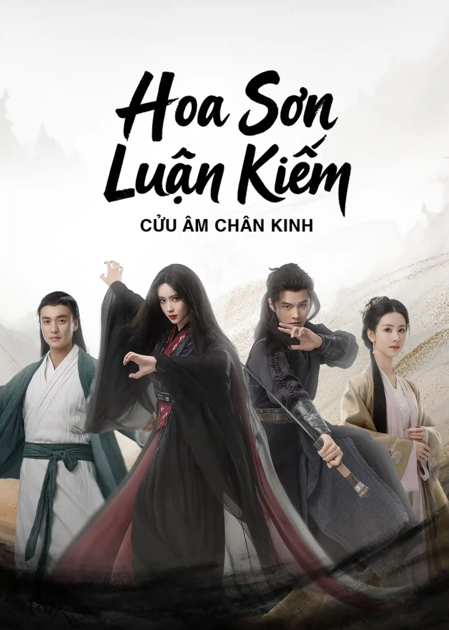 Xem phim Hoa Sơn Luận Kiếm: Cửu Âm Chân Kinh