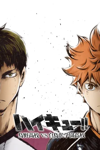 Vua Bóng Chuyền Haikyuu - Phần 3