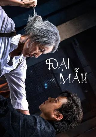 Đại Mẫu